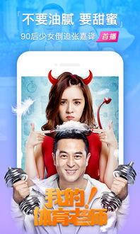 娱乐吃瓜阿姐视频大全下载